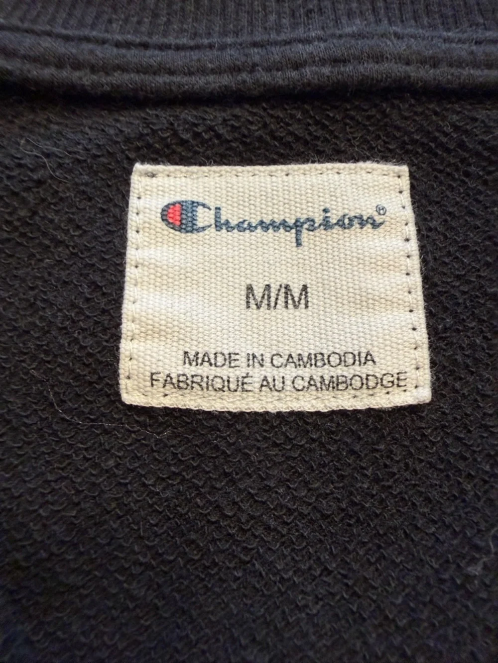 Champion Women’s Black Half-Zip Pullover Sweatshirt - Picture 2 of 2
